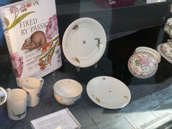 Schaufenster Augarten Schaufenster Augarten